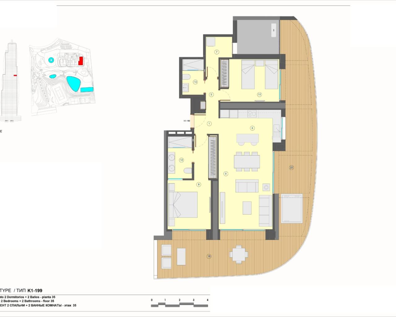 Vente - Appartement - Otros - Playa Poniente