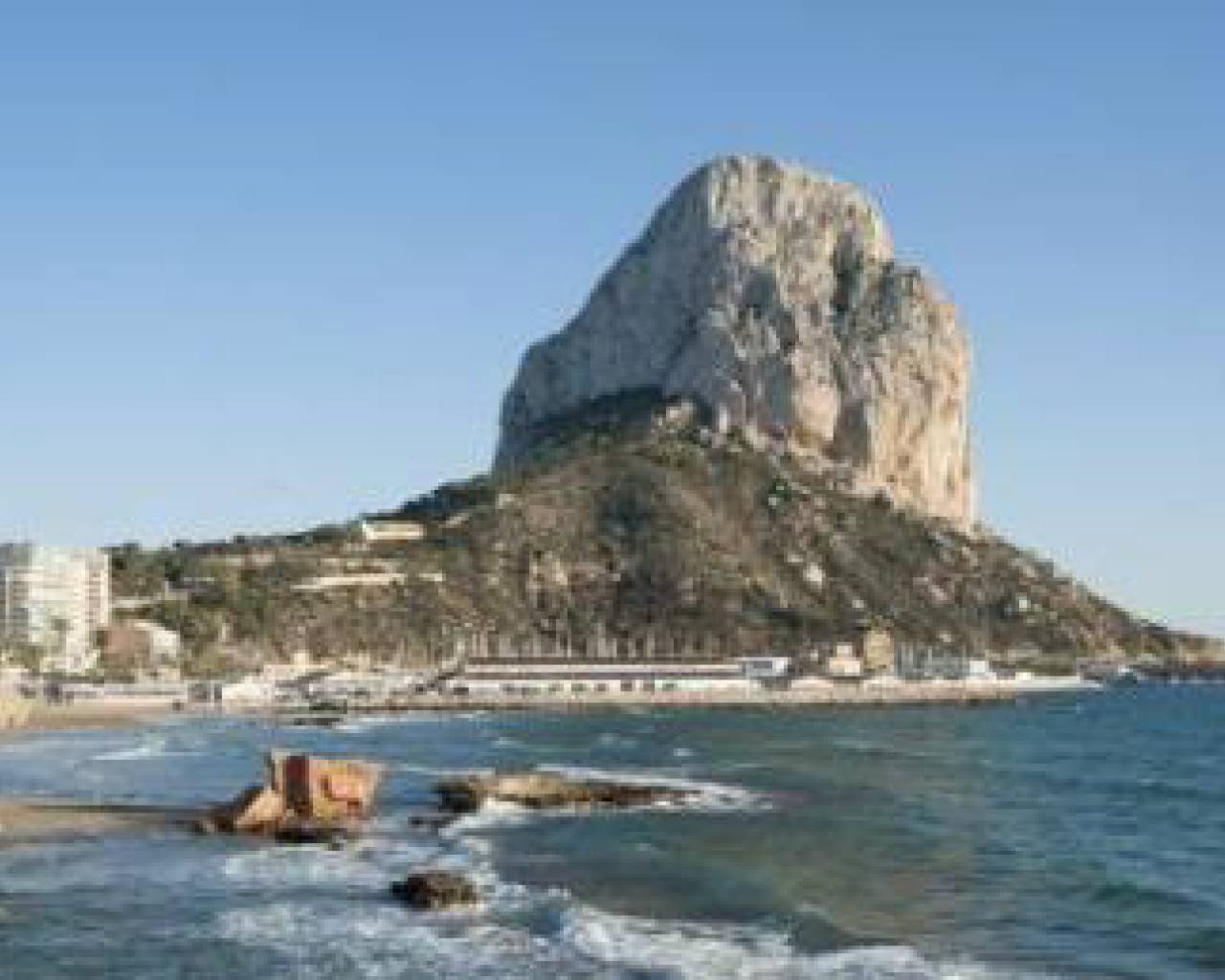 Продажа - Участок - Кальпе - Calpe